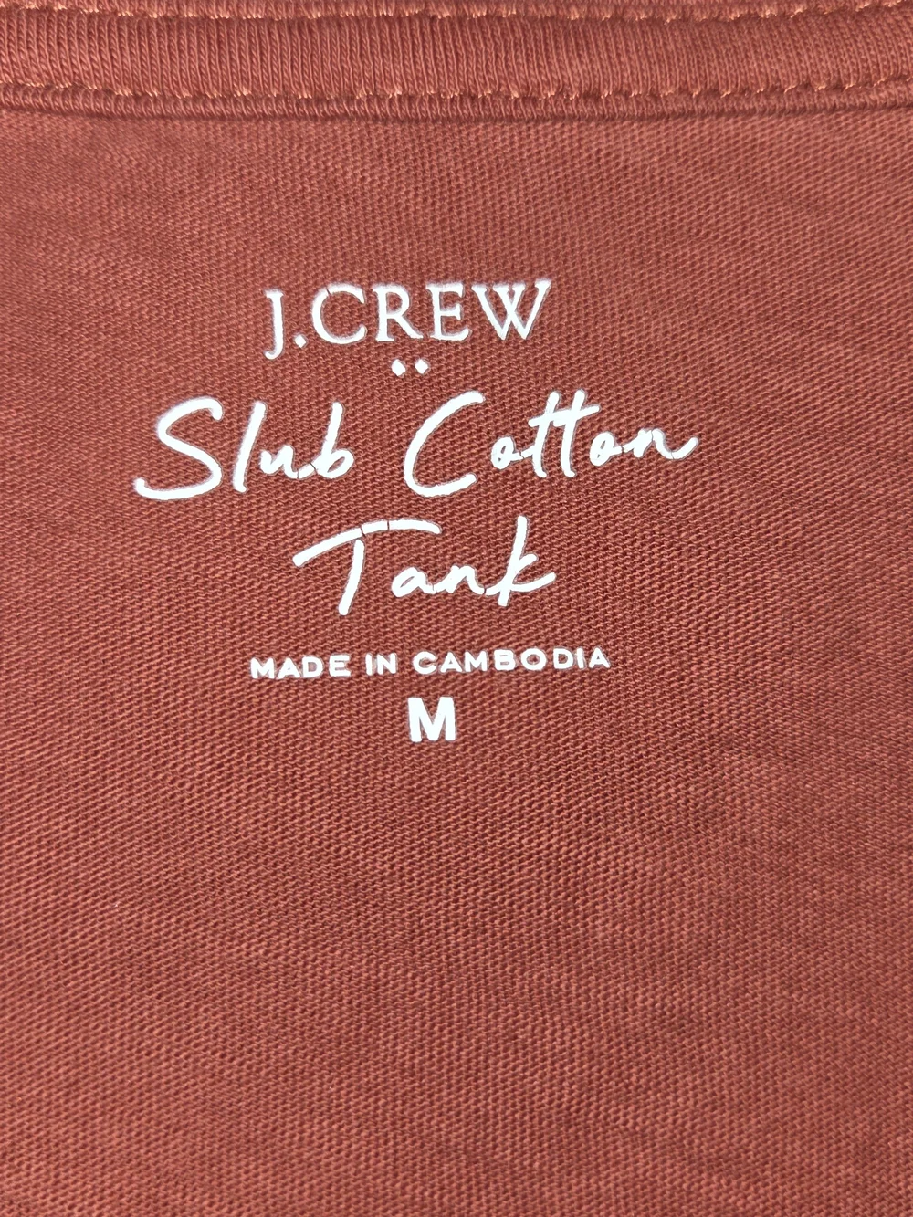 J. Crew Coral Scoop Neck Tank Top